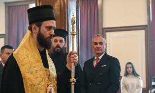 Svečano obeležena slava Fakulteta – Sveta Tri Jerarha