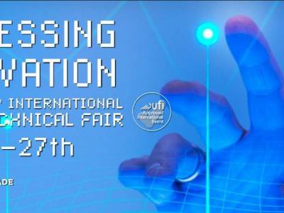 The International Fair of Technology and Technical Achievements