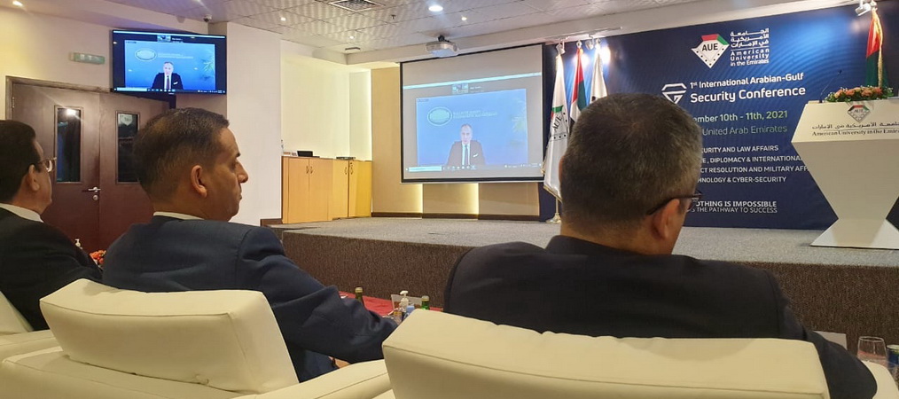 Prof. Dr. Vladimir Tomašević gave a lecture by invitation at the 1st International Arabian-Gulf Security Conference
